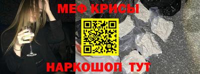 бутик Канаш