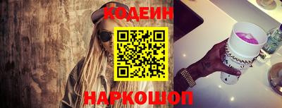 бутик Канаш