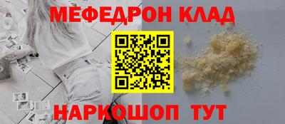 бутик Канаш