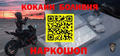 ALPHA-PVP Ковров