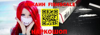 альфа пвп VHQ Камышлов