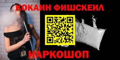 бутик Канаш
