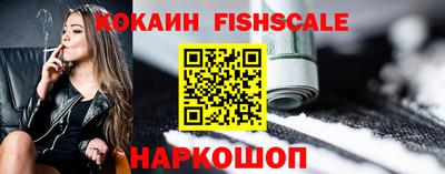 прущие крисы Кандалакша