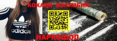 бутик Канаш