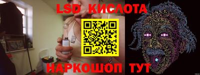прущие крисы Кандалакша