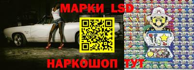 бутик Канаш