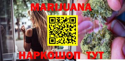 альфа пвп VHQ Камышлов