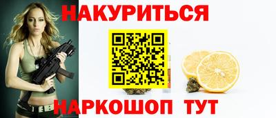 прущие крисы Кандалакша