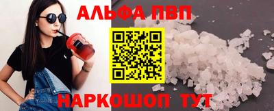 прущие крисы Кандалакша