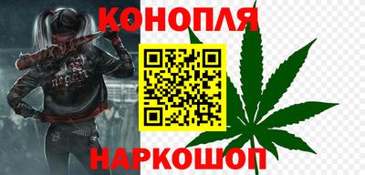 альфа пвп VHQ Камышлов