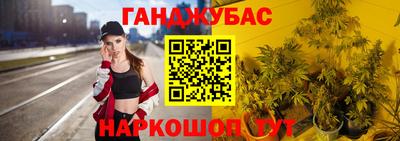 альфа пвп VHQ Камышлов