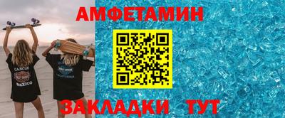 бутик Канаш