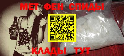 прущие крисы Кандалакша