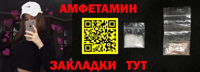 бутик Канаш