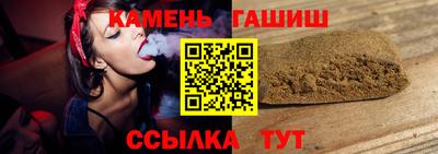 прущие крисы Кандалакша