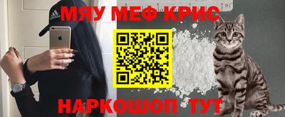 бутик Канаш