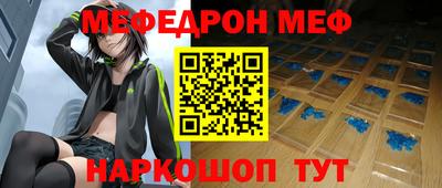 бутик Канаш