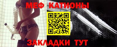 бутик Канаш