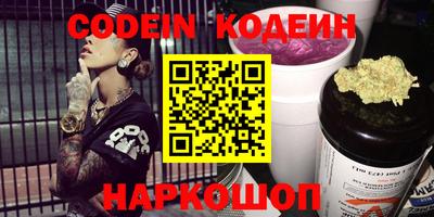 прущие крисы Кандалакша