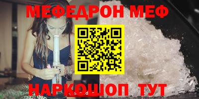 бутик Канаш